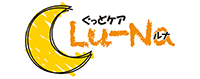 Lu-Na ルナ