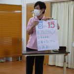 【ぽらりす】盛りだくさんのレクリエーション🤗