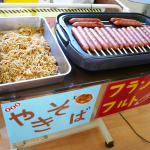 【ぽらりす】ぽらりす夏祭り🎇🎆