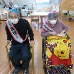 【ぽらりす】1 月のお誕生日会 🎂