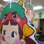 【ぽらりす】節分で鬼退治!!👹