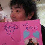 【Ma-Na】感謝の気持ち🎀