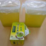 【ぽらりす】お茶摘みレク🌱