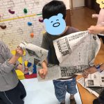 「集まれゲーム＆新聞紙に挑戦👊 」