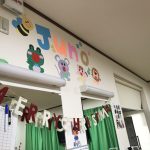 【Juno】12月に入りました🎄