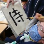 【ぽらりす】新年初遊び