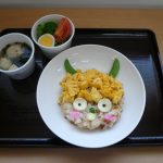 【ぽらりす】節分