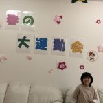 【ぽらりす】春の大運動会🎌