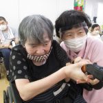 【Ma-Na】　　射的　