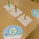 【So-La】皆で真剣に❕❕❕