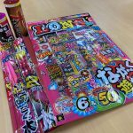 【ぽらりす】花火大会🎆