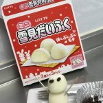 【Juno】甘いおやつレク🍌