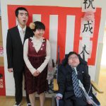 【So-La】㊗️成人式