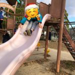 【Juno】久御山中央公園