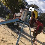 【Juno】若宮ちびっこ広場✊