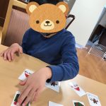 【Juno】神経衰弱