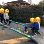 【Juno】王仁公園