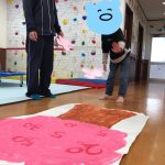 【Juno】春が来る予感🌸