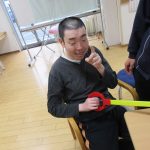 【So-La】マジックハンドゲーム✋