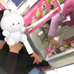 【Juno】おやつを買いに行くよ🍦