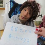 【So-La】 すごろくゲーム🎲