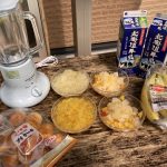 【ぽらりす】ミックスジュースを作りましょう♪