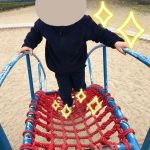 【Juno】あんご公園