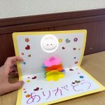 【Juno】母の日製作をしました☆