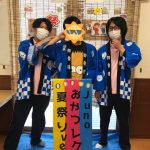 【Juno】夏祭りおやつレク週間🍧②