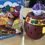 【Juno】黒ひげ危機一髪！！