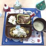 【Juno】クリスマス会🎄