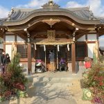 【So-La】あけましておめでとうございます✨