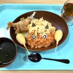 【Juno】節分イベント👹