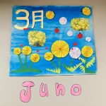 【Juno】壁画制作✨