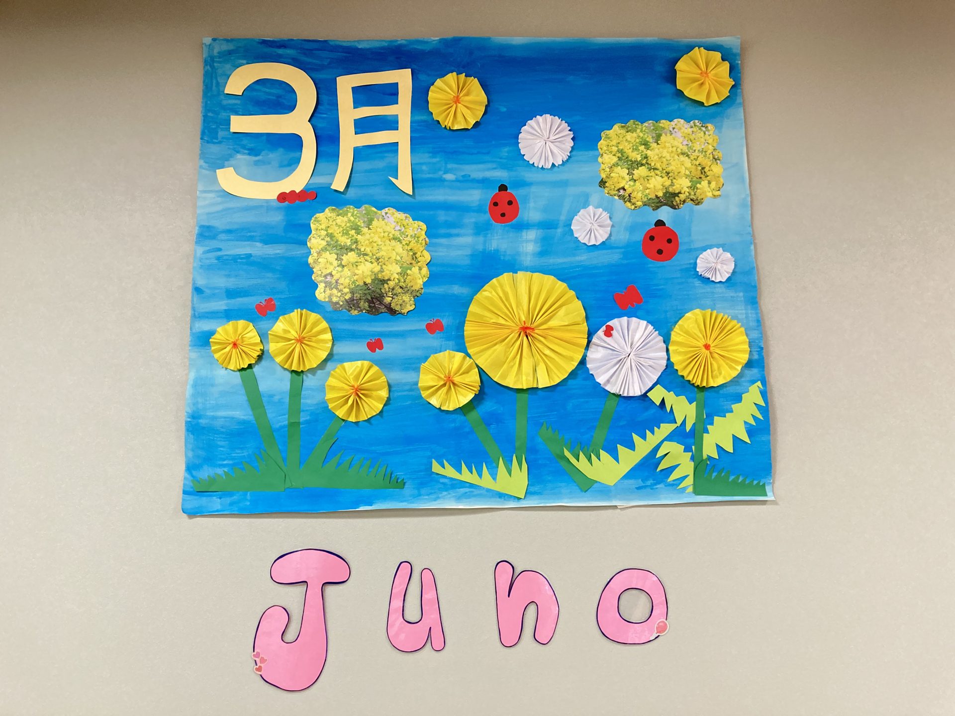 【Juno】壁画制作✨