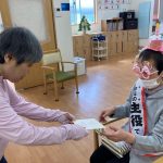 　【ぽらりす】お誕生日会