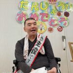 【Ma-Na】 ✨ お誕生日会✨