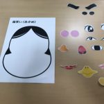 　【Juno】お正月遊び🌞