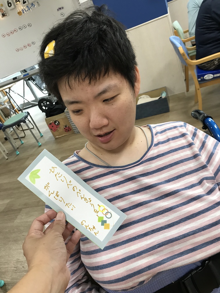 【So-La】壁面制作しました♬