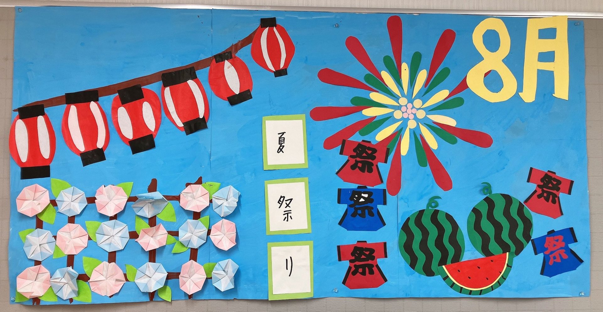 夏祭り