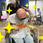 【So-La】秋の運動会🚩