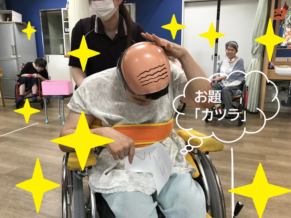 【So-La】秋の運動会🚩