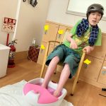 リラクゼーション