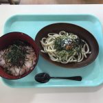 【Juno】９月昼食レク(お月見)