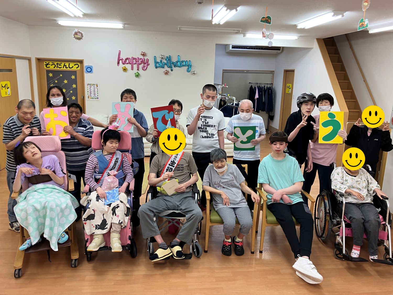 【ぽらりす】誕生日会🎂