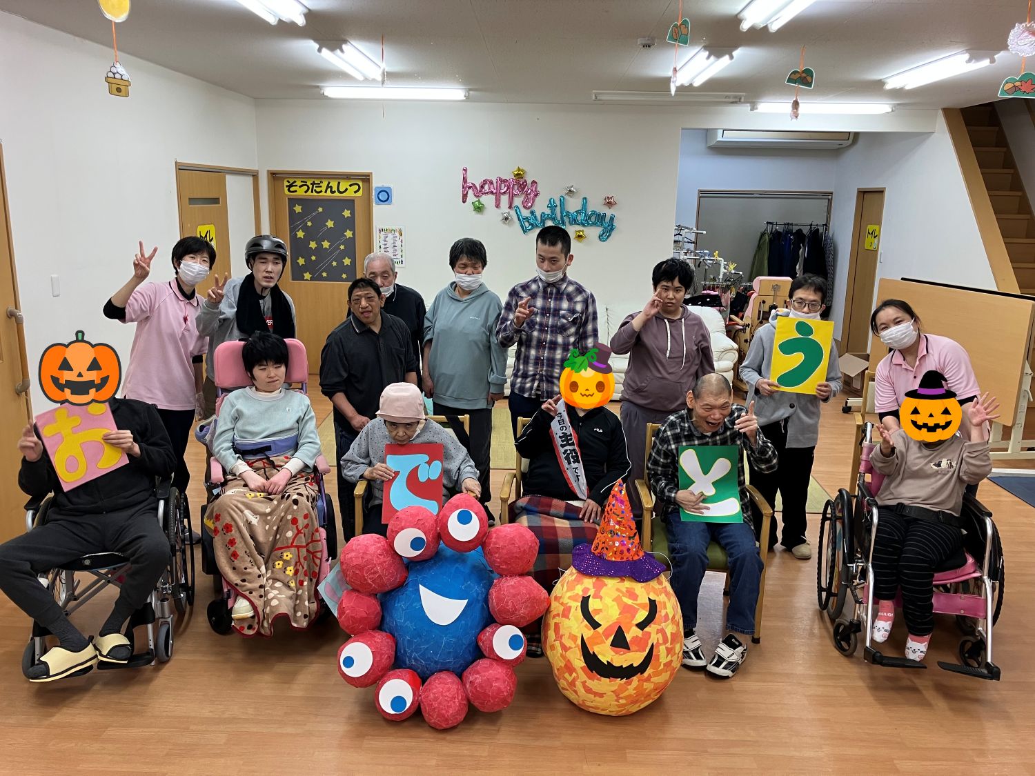 　【ぽらりす】ハロウィン＆お誕生日会