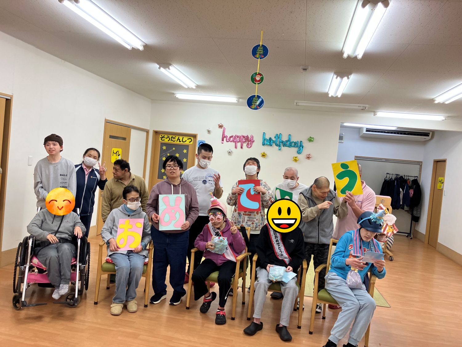【ぽらりす】誕生日会🎂