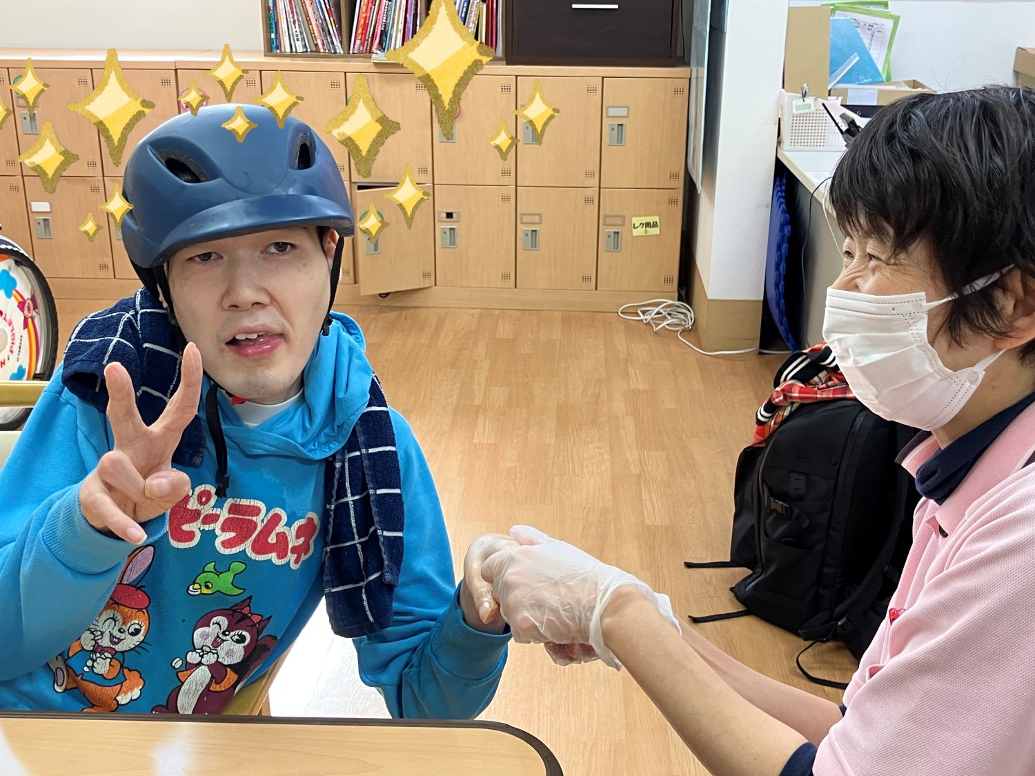 【ぽらりす】リラクゼーション