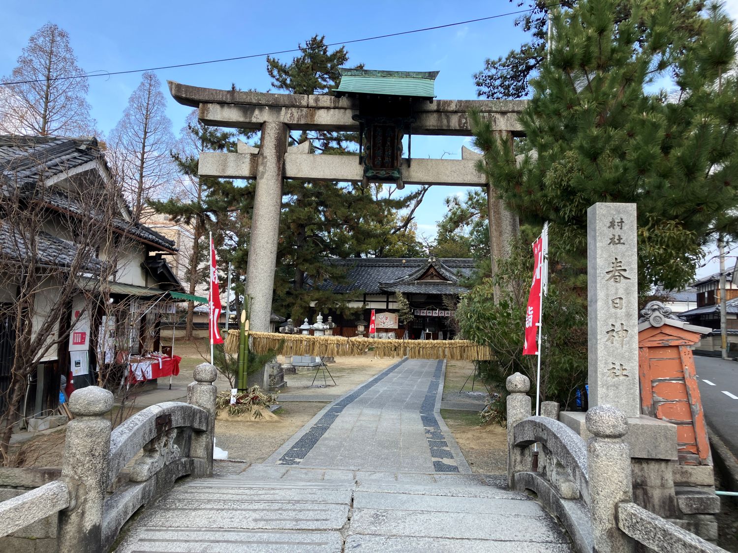 【Ma-Na】2026年初詣