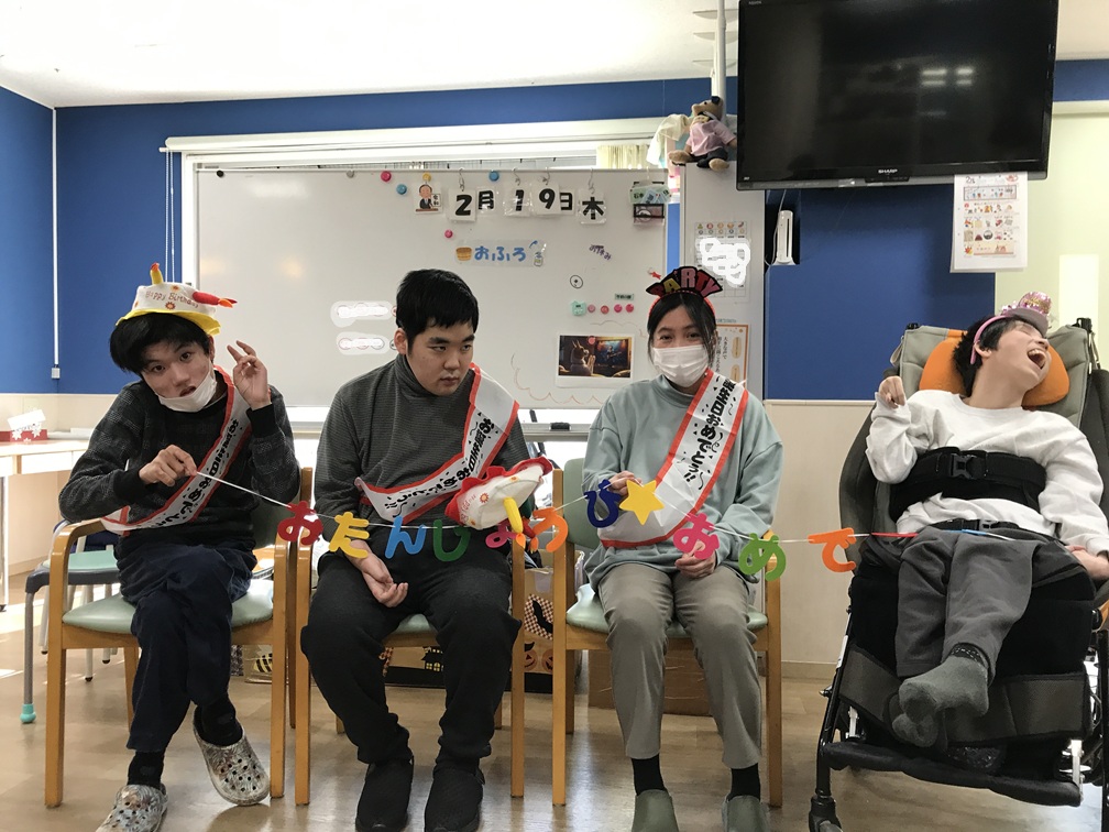 【So-La】2月の誕生日会🎂✨